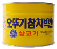 鲔鱼罐头(营业用)참치1.88kg