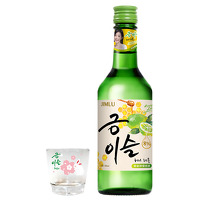 金露蜂蜜柠檬烧酒(赠烧酒杯一个)(未满18岁请勿饮酒；禁止酒驾)