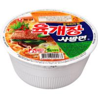 牛肉风味辣汤碗面